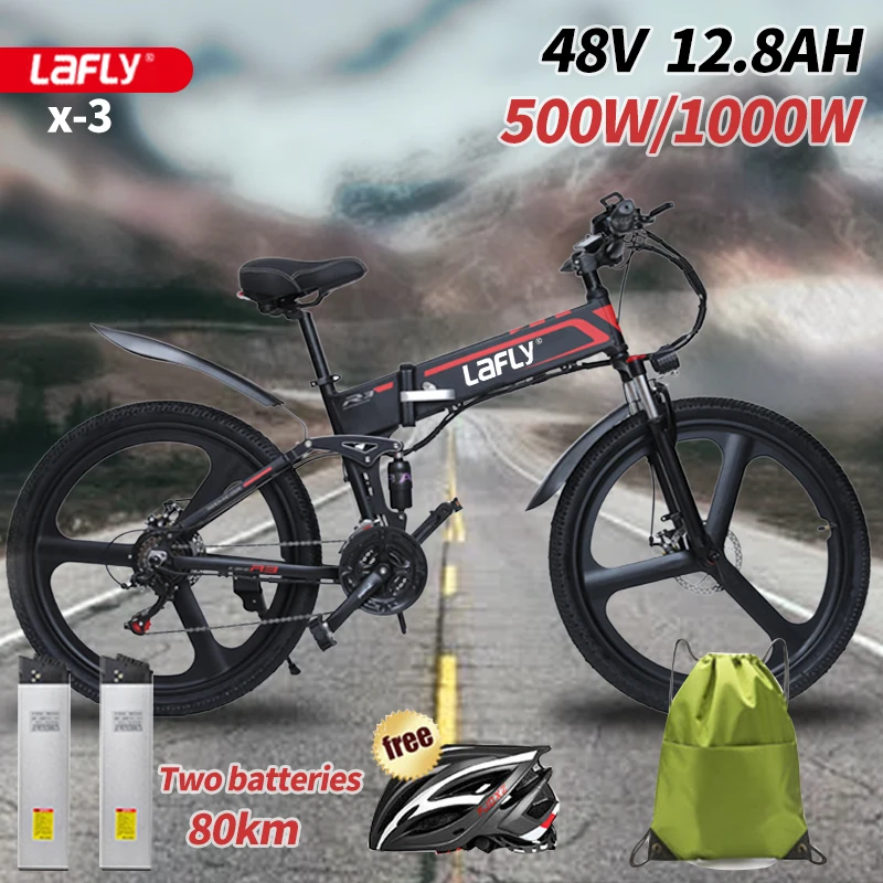 LAFLY X 2 (ЕС у нас запасы) Электрический велосипед 48V12.8A фара для электровелосипеда в