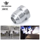 PQY-высокое качество Алюминиевый AN10-AN прямой мужской сварочный фитинг адаптер сварной булочки нитробный шланг фитинг Серебряный PQY-SL617-7210