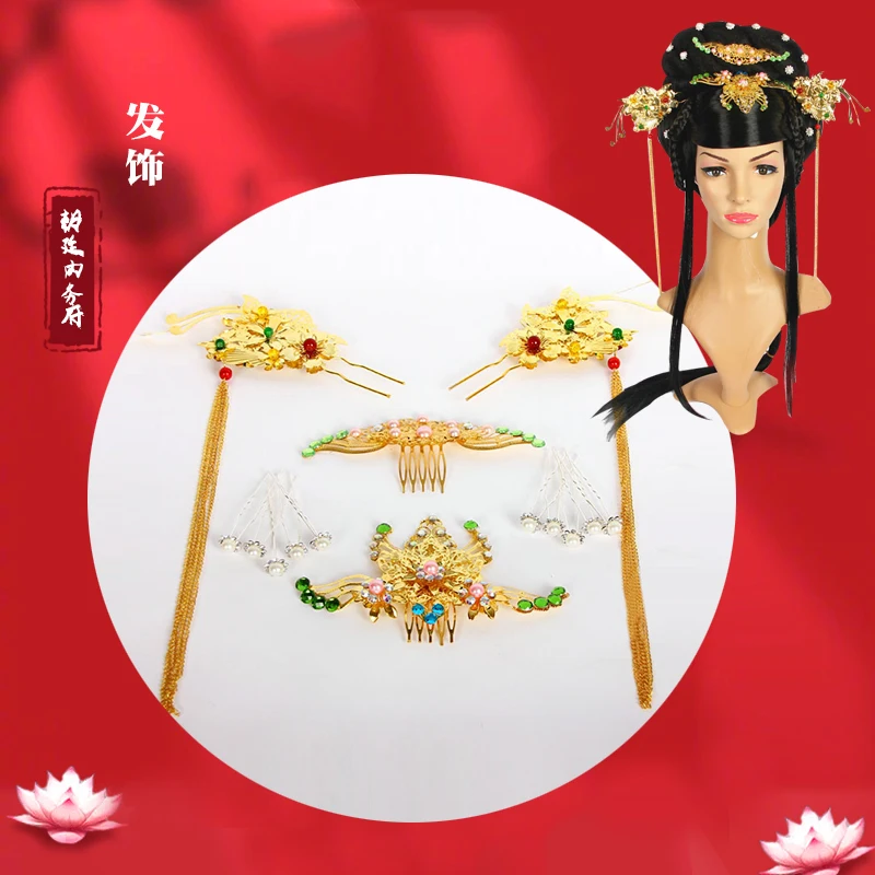 

Hanfu accessories Chinese modern women Classical woman stage perform Bangs chinese style wig Maiden Chinese wig set