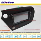 Автомагнитола 2DIN с HD-экраном и GPS-навигацией для Honda vision 2008  2014