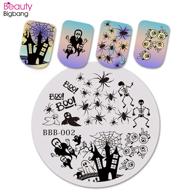 BeautyBigBang круглый трафарет 5,6*5,6 см для ногтей Хэллоуин волшебник тематическая пластина для дизайна ногтей шаблон для штамповки ногтей пластины BBB-002