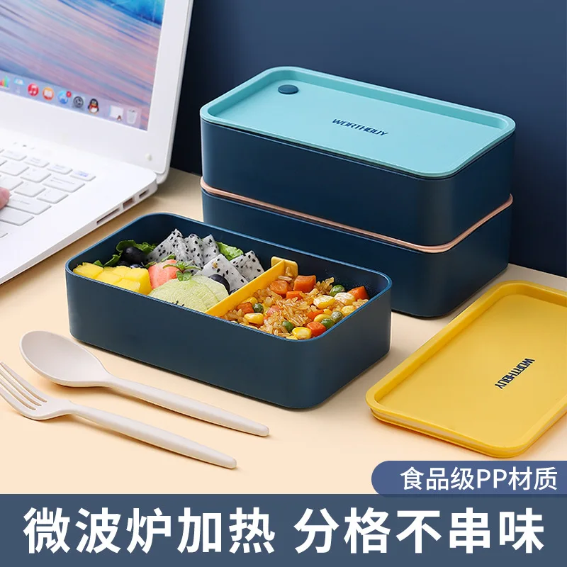 

Portable Lunch Box For Kids School Microwave Plastic Bento Box With Mobile Compartments Fruit Salad Food Container Box 2021