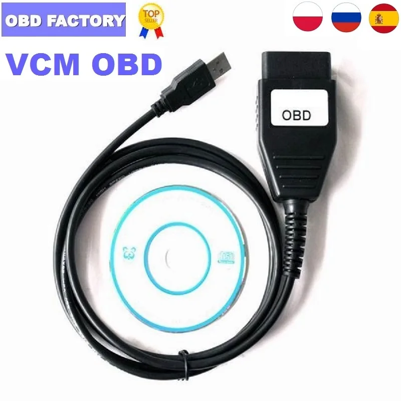 Фоком диагностический Интерфейс для Ford VCM OBD сканер ford Мини устройство кабель