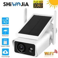 shiwojia outdoor solar camera wifi powered security video surveillance wireless cctv 1080p hd pir detection icsee cctv cameras