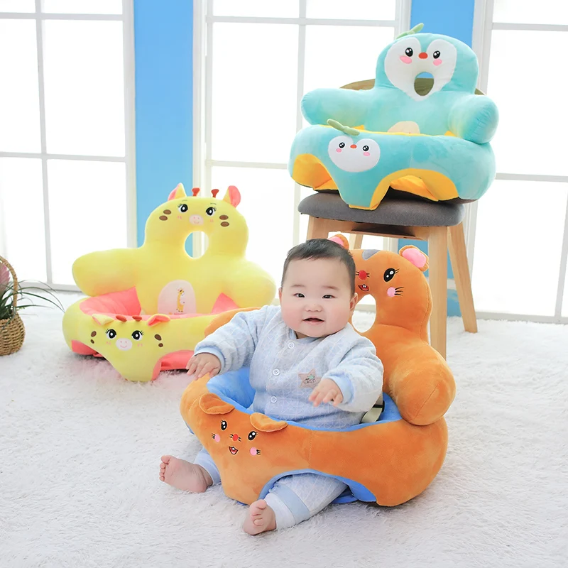 KUY симпатичное детское поддерживающее сиденье для малышей мягкое на стул подушка
