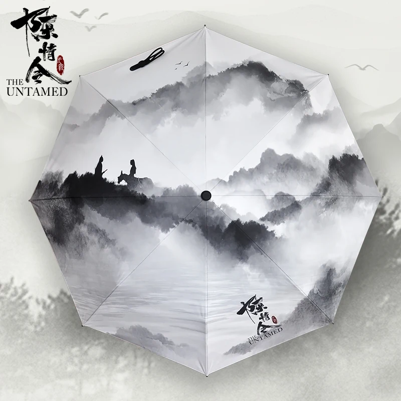 

Anime The Untamed Mo Dao Zu Shi Theme Portable Fold Umbrella Chinese Men Women Parasol Travel Rian Sunny Fashion Cosplay Gift