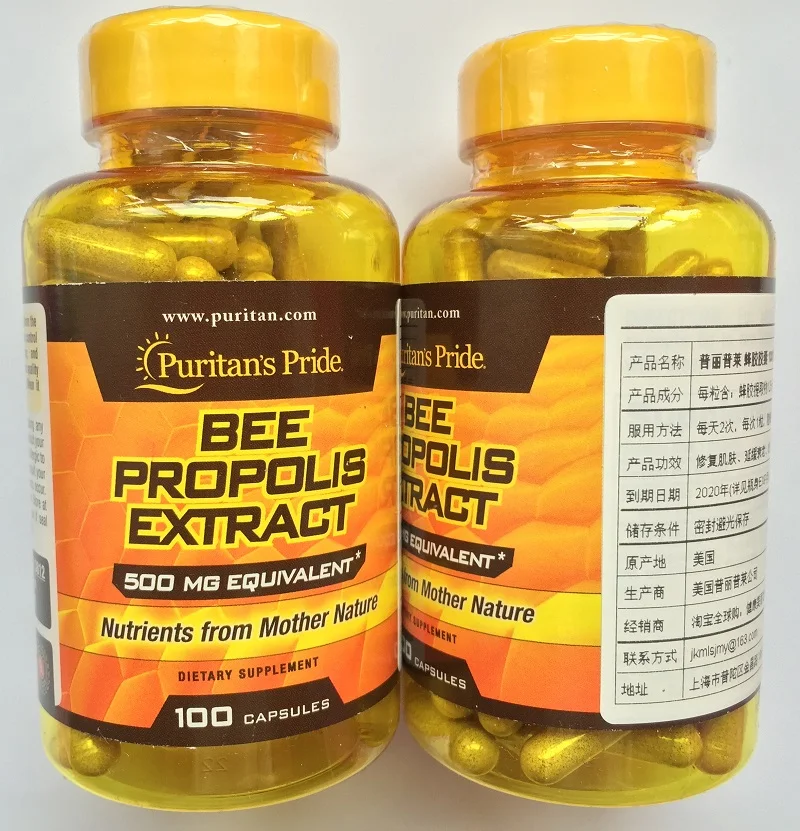 

Free Shipping Bee Propolis 500 Mg 100 Pcs