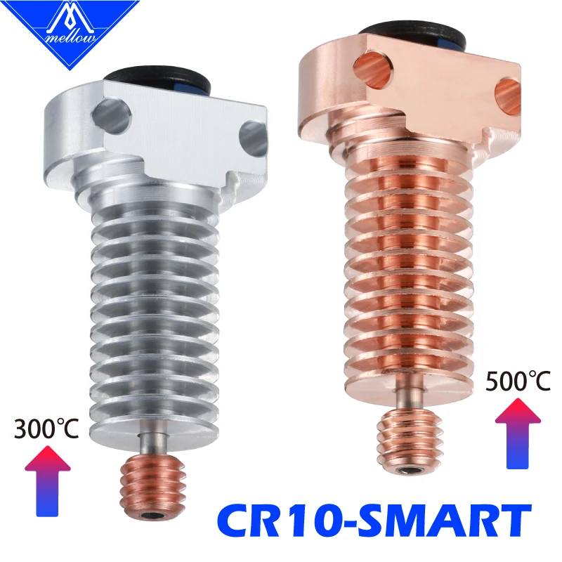 Мягкий все металлические NF Smart CR10 радиаторы 1 75 мм прямой & двигателя запасные