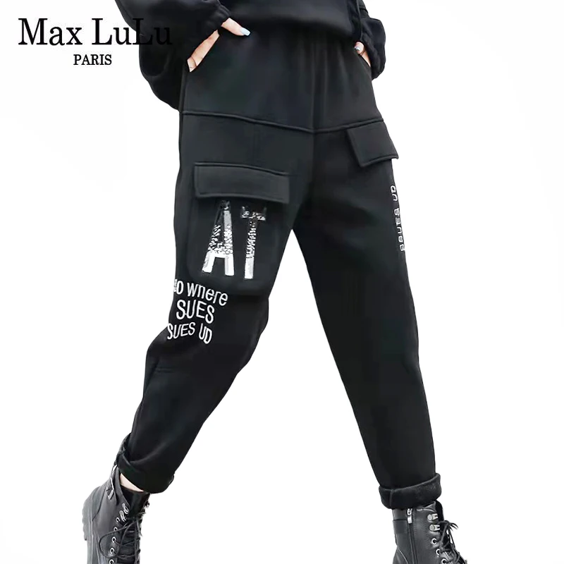 

Max LuLu British Style Fitness Casual Loose Harem Pants Women Vintage Printed Pantalons 2021 Female Pockets Black Long Trousers