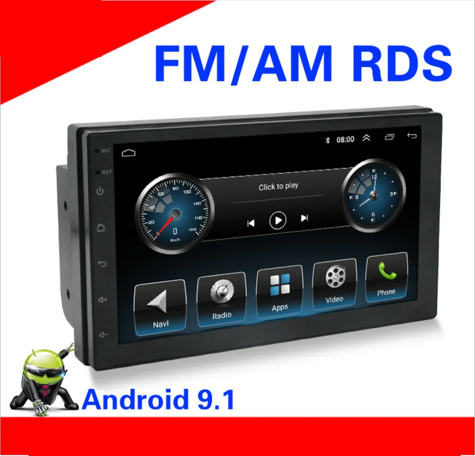 Автомагнитола 2 Din Android gps навигация универсальная мультимедийная система без DVD