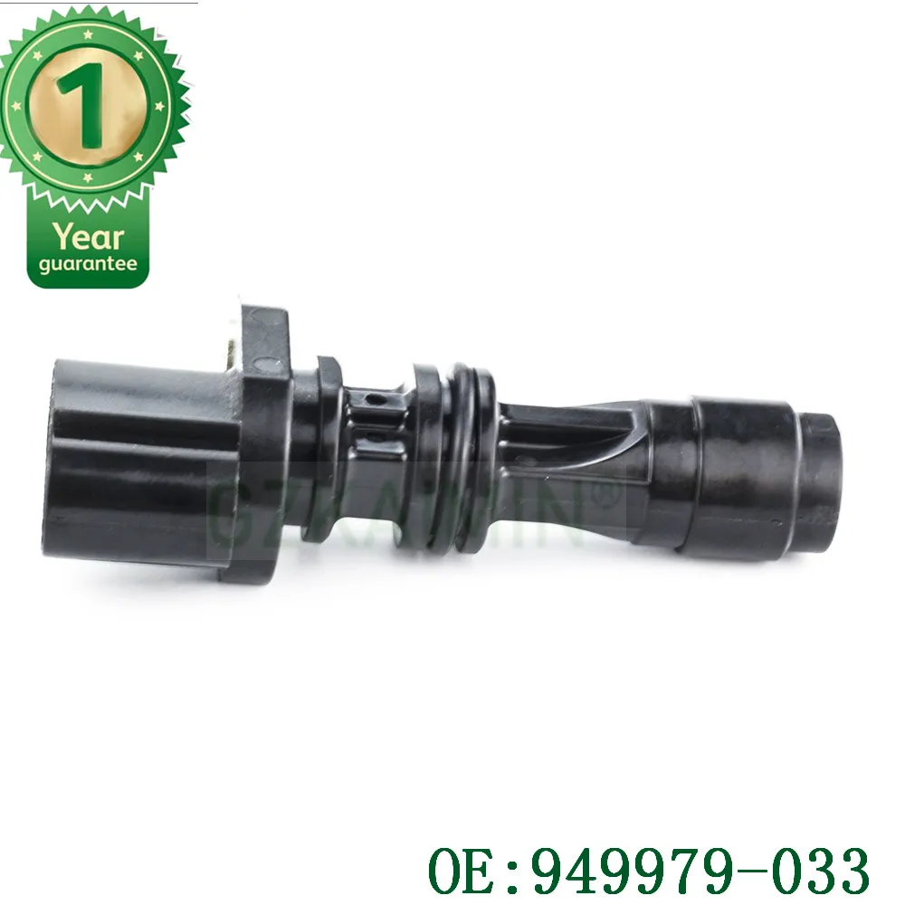 Новый 23731 EC01A/23731 EC00A датчик импульса коленчатого вала для NISSAN XTRAIL 2.2TD 4/2006 12/2007 949979