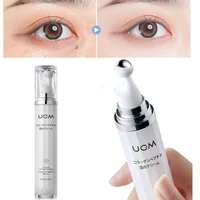 ucm collagen eye cream polypeptide moisturizing dark circles eye care anti wrinkle lifting firming anti aging lighten fine lines