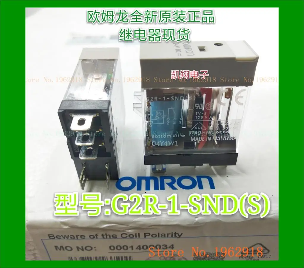

G2R-1-SND(S) DC24V 24VDC 10A 5