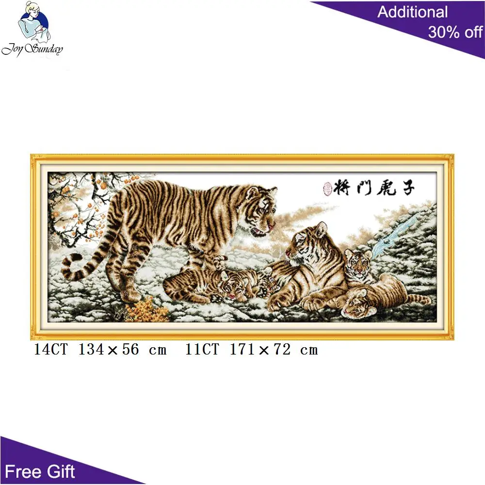 Набор для вышивки крестиком Joy Sunday Tiger D186D211(1)D211(2)D331 домашний декор наборы с