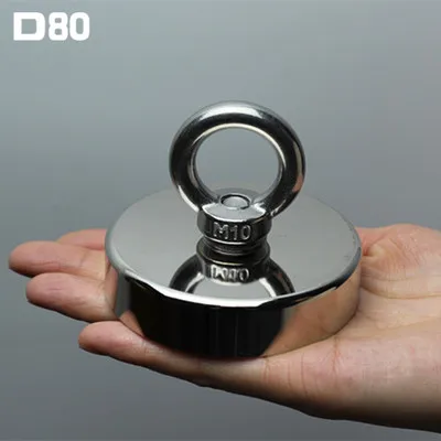 D80 (pull max 150KG) 1 шт./партия, сильное магнитное железо, речная рыбалка, приспособление для ловли рыбы, высокопрочный магнит, Круглый Мощный магнит - Цвет: D80 (pull max 150KG)