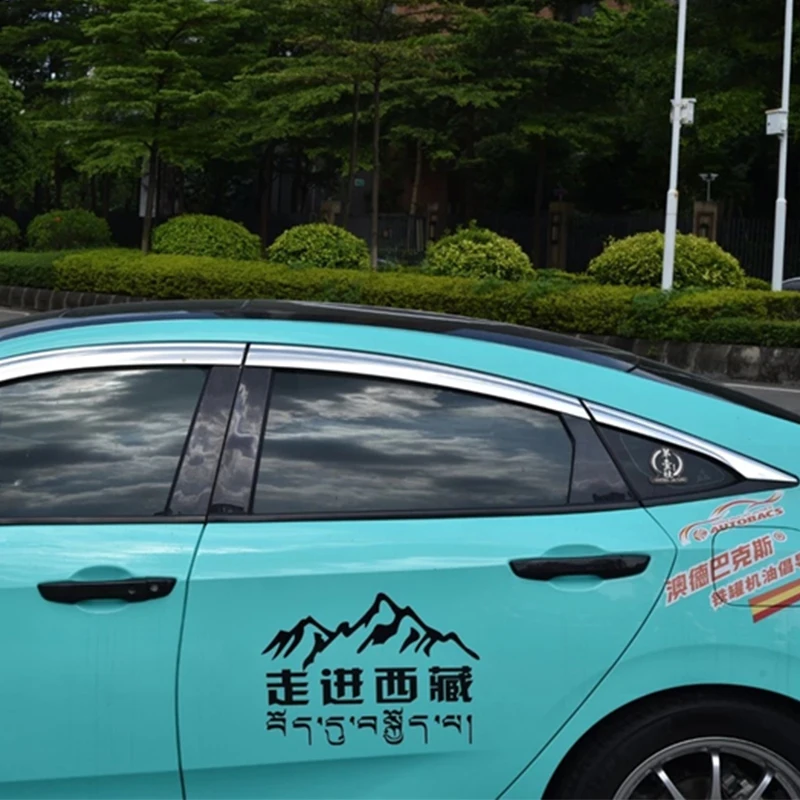 

Use For Honda Civic 2016--2019 Year 6 Pcs Windows Visor Body Kit Door Accessories Electroplated Parts Rain Sun Shield