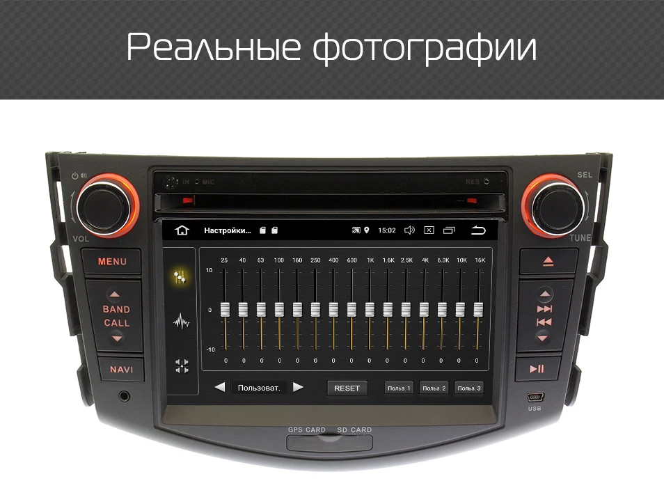 Marubox 7A106PX5 DSP, 64 ГБ Автомобильный мультимедийный плеер для Toyota RAV4 2005-2013," ips экран, Android 9,0 DVD, 2 Din gps навигация