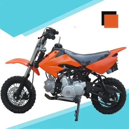 110CC большое смещение четырехтактный одноцилиндровый кросс-кантри Мотоцикл дети езда обучение двухколесный гонки - Цвет: Оранжевый