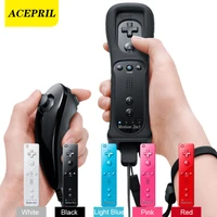 acepril for nintend wii 2 in 1 set wireless bluetooth joystick remote controller sync gamepad nunchuck built in motion plus