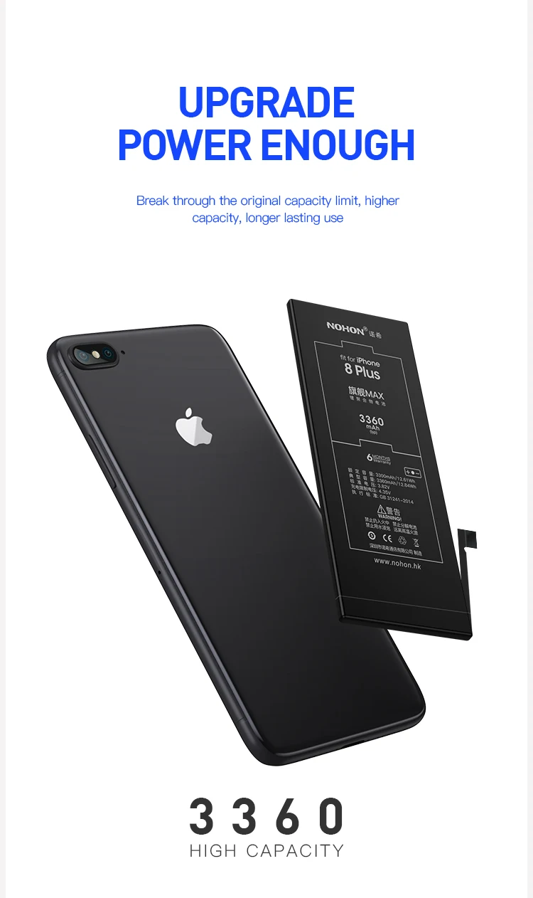 NOHON батарея для Apple iPhone 8 7 6S Plus SE 8Plus 7Plus 6Plus 6splus замена мобильного телефона Batarya литий-полимерная батарея
