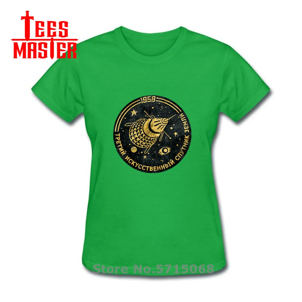 Женская футболка в стиле ретро с изображением спутника рубашка СССР России Hero