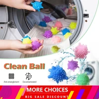 reusable household cleaning laundry ball magic soft household decontamination anti entanglement clothes washing ball