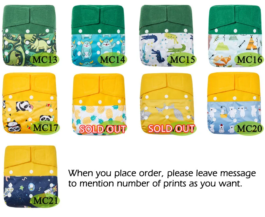 Тканевые подгузники с петлей на липучке 4 шт. | Мать и ребенок