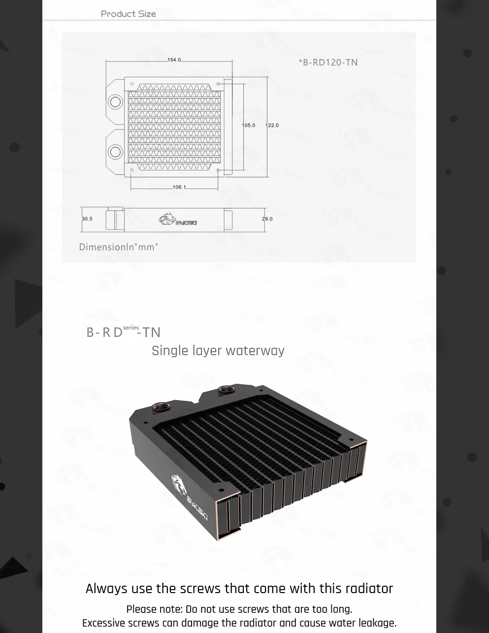Bykski B-RD120-TN, 120 мм Однорядные радиаторы, 29 мм толщина, стандартные радиаторы водяного охлаждения, подходит для вентиляторов 120*120 мм