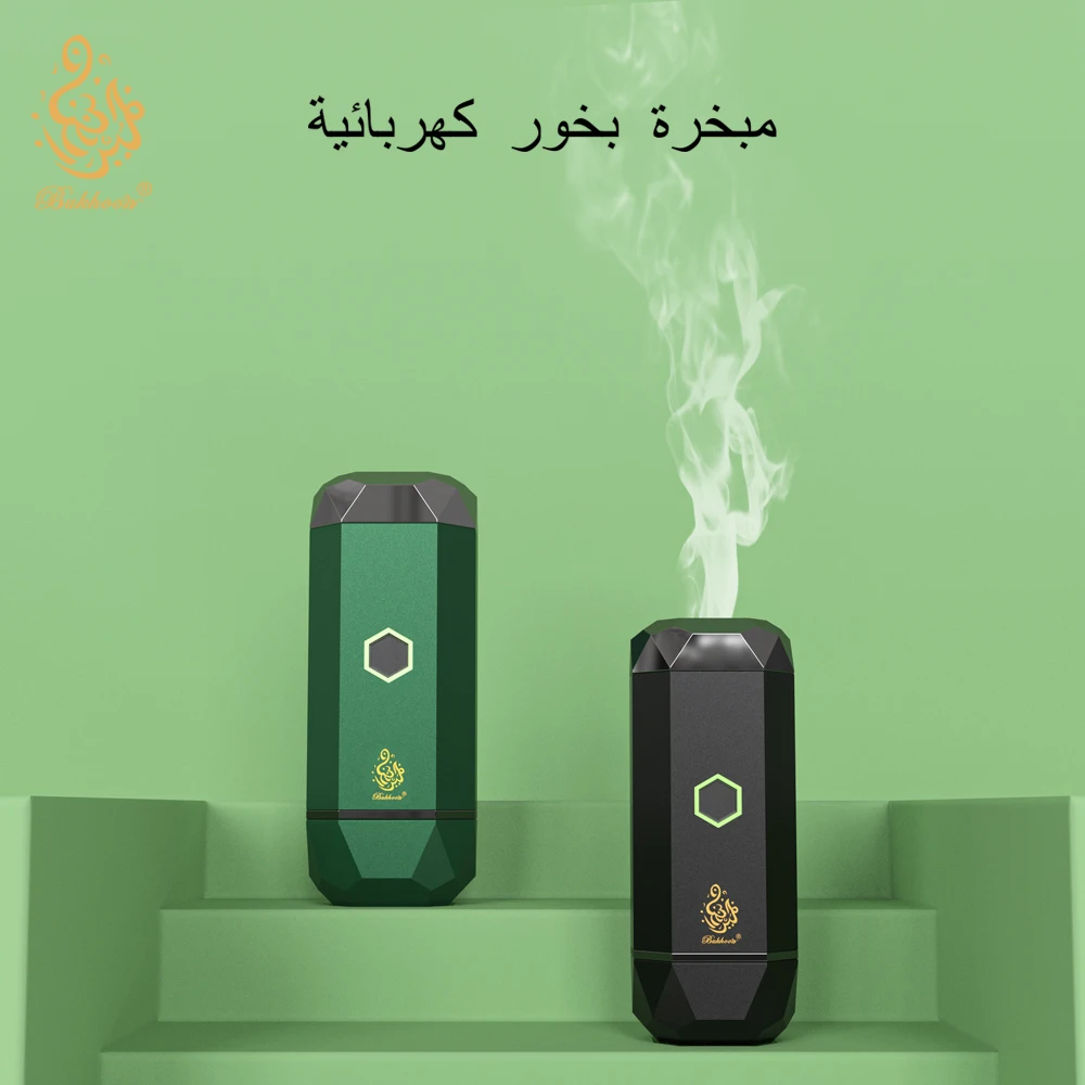 

Bukhoon New Electric Aroma Diffuser Machine Diamond Cutting Process USB Car Incense Burner Home Arabic Aromatherapy Evaporator