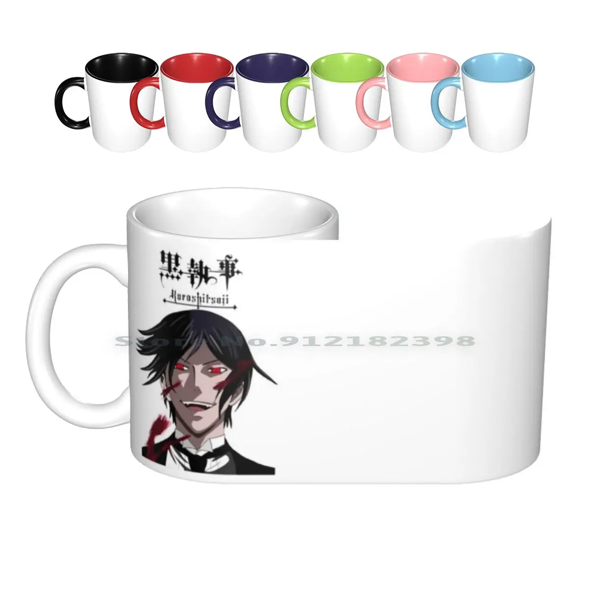 

Black Butler Ceramic Mugs Coffee Cups Milk Tea Mug Black Butler Yes My Lord Anime Black Butler Anime And Manga Stuffs Black