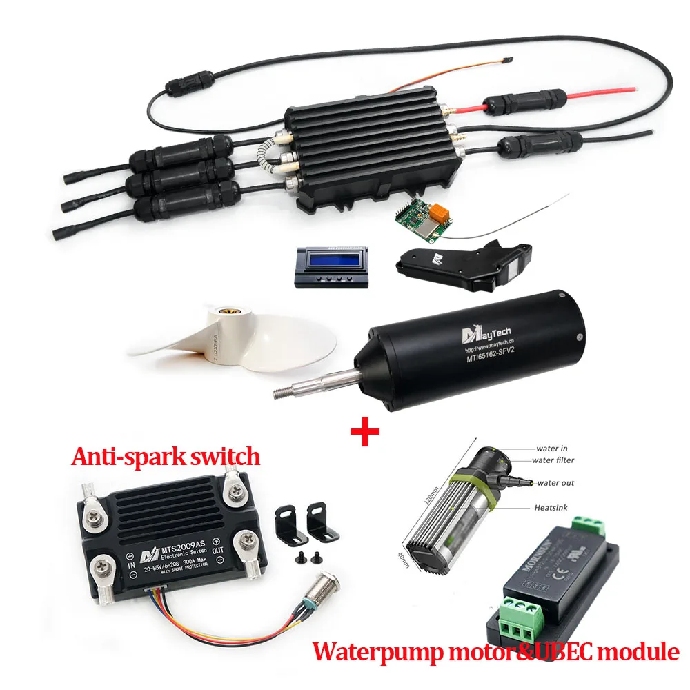 Комплект дистанционного управления электрическая горная доска Maytech Foil Hydro foil 65162