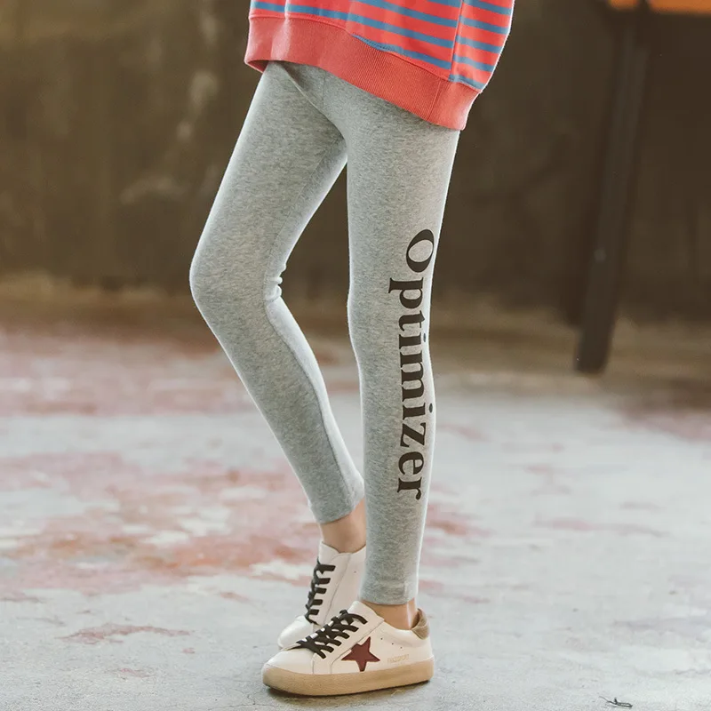 2020 Осенние эластичные леггинсы для девочек штаны повседневные спортивные брюки