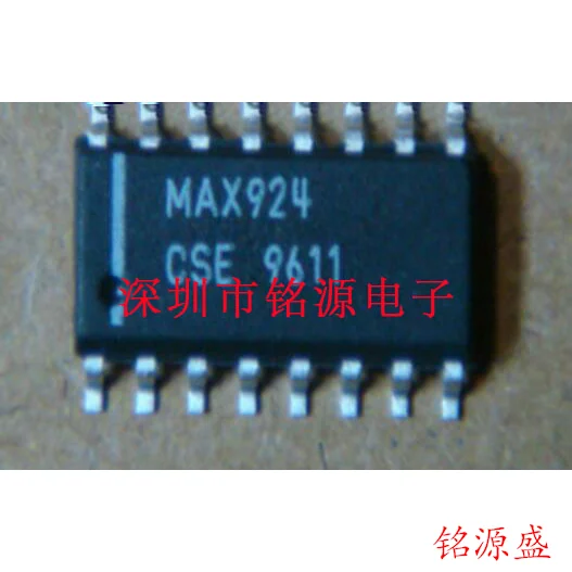 

Free shipping MAX924CSE T MAX924CSE MAX924 SOP16 10PCS