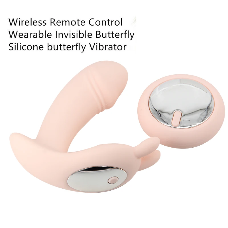 Носимые трусики фаллоимитатор вибратор с пультом дистанционного управления