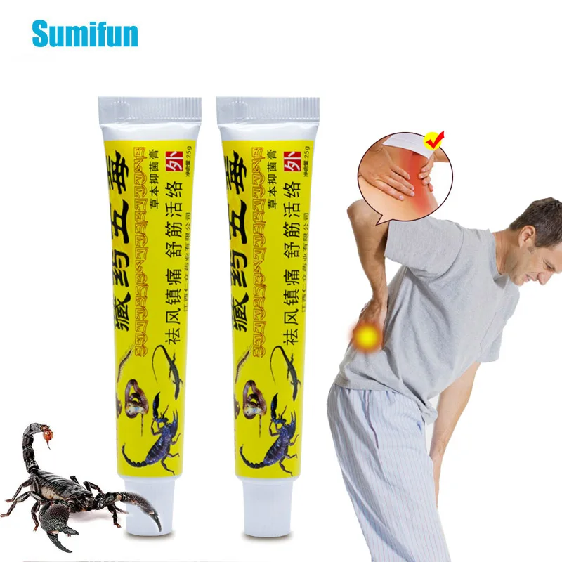 

25 г, бальзам с ядом скорпиона, эффективная обезболивающая мазь, крем для снятия боли в суставах, мышцах, при ревматоидном артрите, средство д...