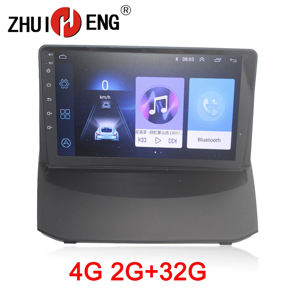 ZHUIHENG 2G + 32G Android 8 1 автомобильный радиоприемник для Ford Fiesta 2009 2016 dvd плеер gps navi