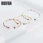 Ruifan модное витое кольцо сереброзолоторозовое золото круглое Открытое кольцо из стерлингового серебра 925 пробы тонкие кольца для женщин ювелирные изделия YRI071