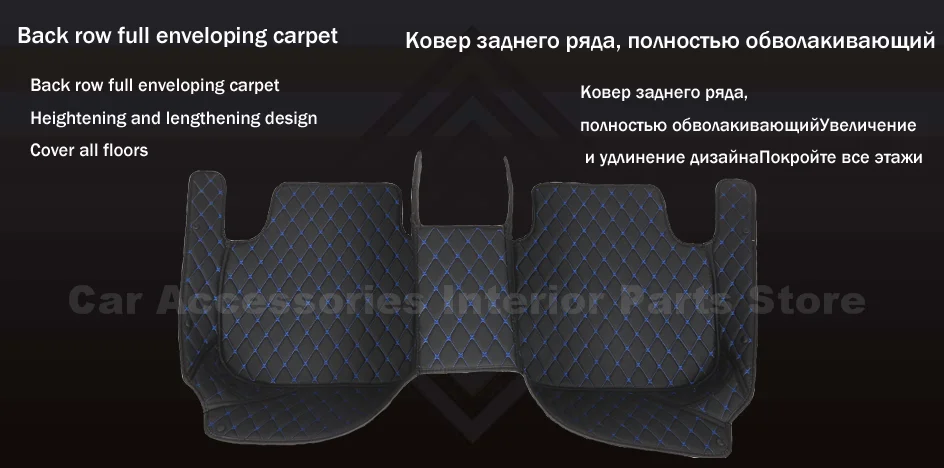 Автомобильные коврики для 5 сидений Volkswagen VW Tiguan 2017 2018 2019 2020 2021 2022 индивидуальные