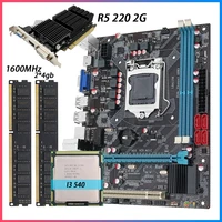 machinist hm55 motherboard set kit lga 1156 with intel core i5 540 cpu ddr3 8gb 24g%ef%bc%89ram with and r5 220 2gb graphics card