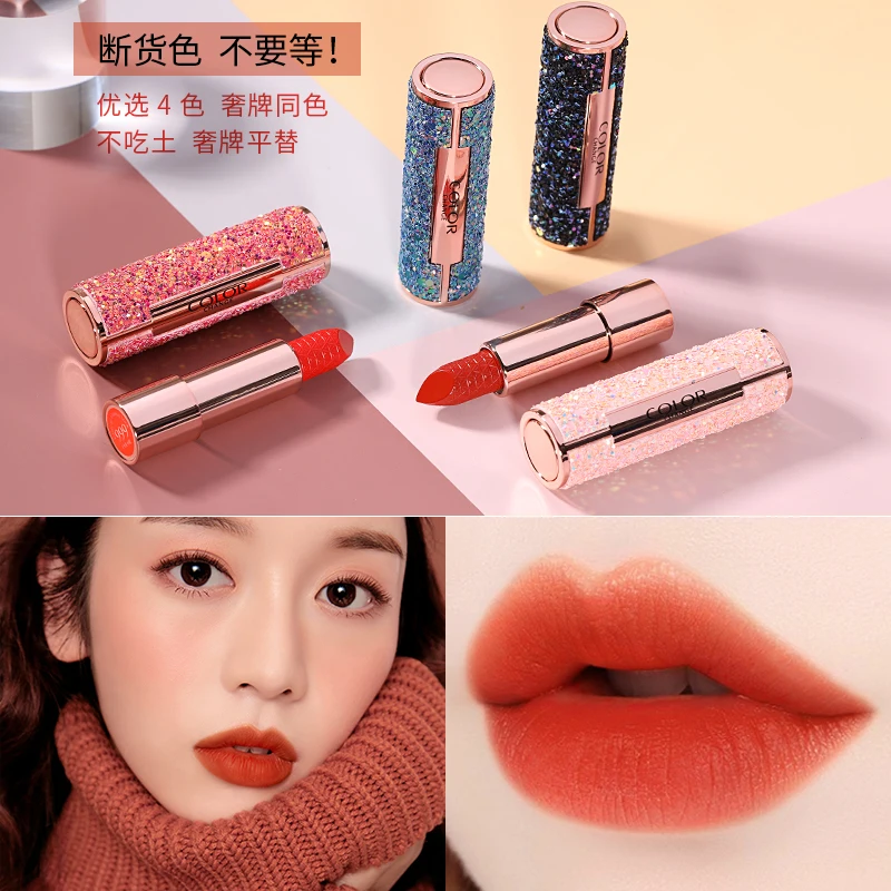 Помада с блестками насыщенного цвета для зависти бархатная водостойкая