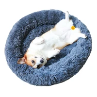 bed dog cats cushion litter furniture blanket doghouse sofa small medium large animals slee mattress all for shop acessorios