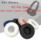 Амбушюры для Sony MDR ZX600 ZX610 ZX660 ZX660AP, сменные накладки для наушников, гарнитура, амбушюры из искусственной кожи