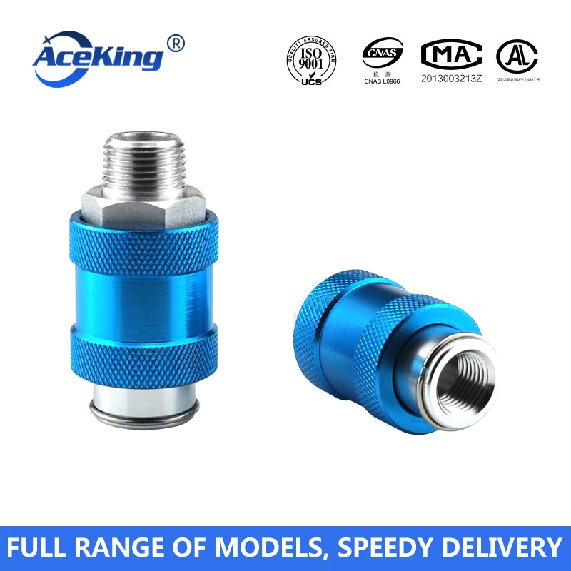 Воздушный направляющий клапан HSV скользящий переключатель выпускной ручное