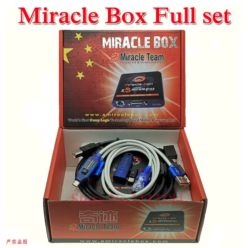 100% оригинальная коробка Miracle Box полный набор + чудо ключ UMF кабель для полной