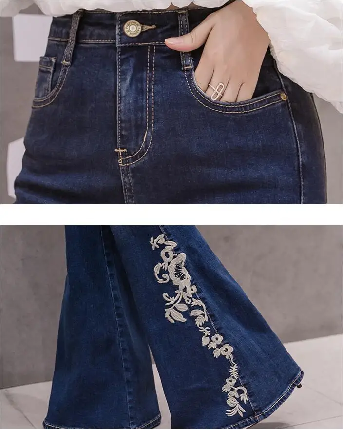 

Women's spring autumn Fashion slim pure color high waist pants Female Casual big flares Trousers Cowboy embroidery Pants TB4014