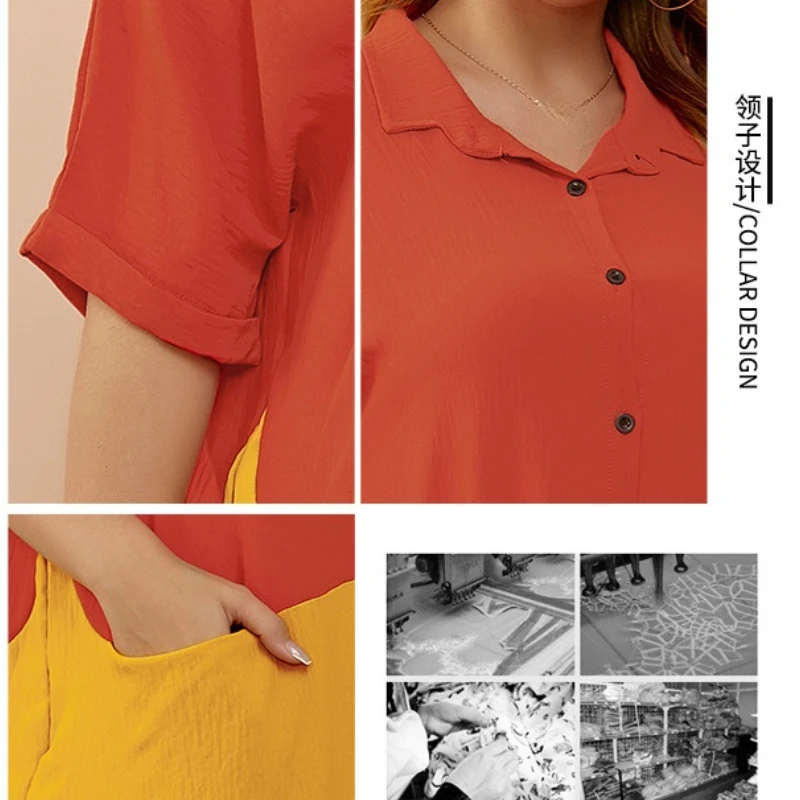 

Plus Size 4XL 5XL Shirt Dresses Women Half Sleeves Robe Casual Loose Midi Patchwork Gowns 2021 Summer Fashion New Dropshipping