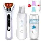 Индукционный Вибрационный нагревательный инструмент, массажер для подтяжки и подтяжки + Ультразвуковой скребок для кожи, средство для удаления черных точек + нано-распылитель