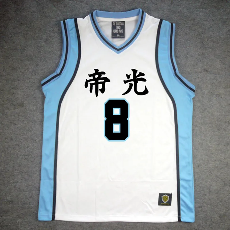 Аниме Kuroko No Basuke Баскетбол куроко TEIKO кисэ рёта 8 # костюм баскетбольная майка