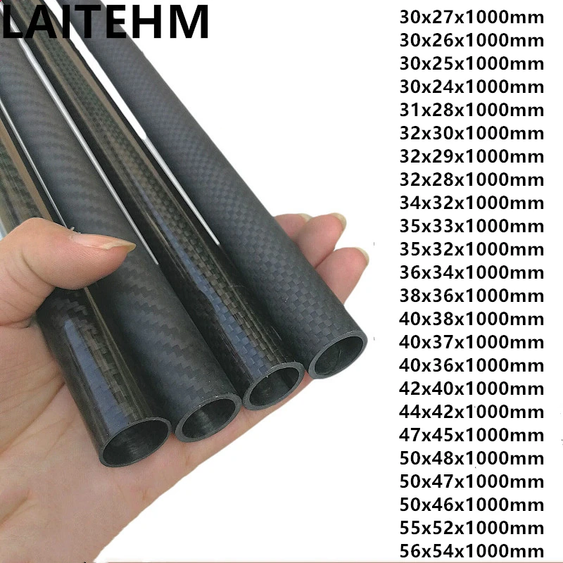 Труба из углеродного волокна LAITEHM 1 шт. 3K 30 32 34 35 36 38 40 42 44 47 50 55 56 мм Длина карбоновой