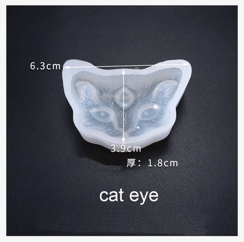 cat eye Кошка с рогом или глазом силиконовые формы ожерелье кулон Смола форма для изготовления ювелирных изделий DIY ручной работы смолы формы для ювелирных изделий - Цвет: cat eye